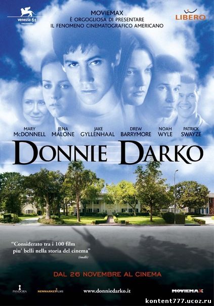 Донни Дарко (2011)